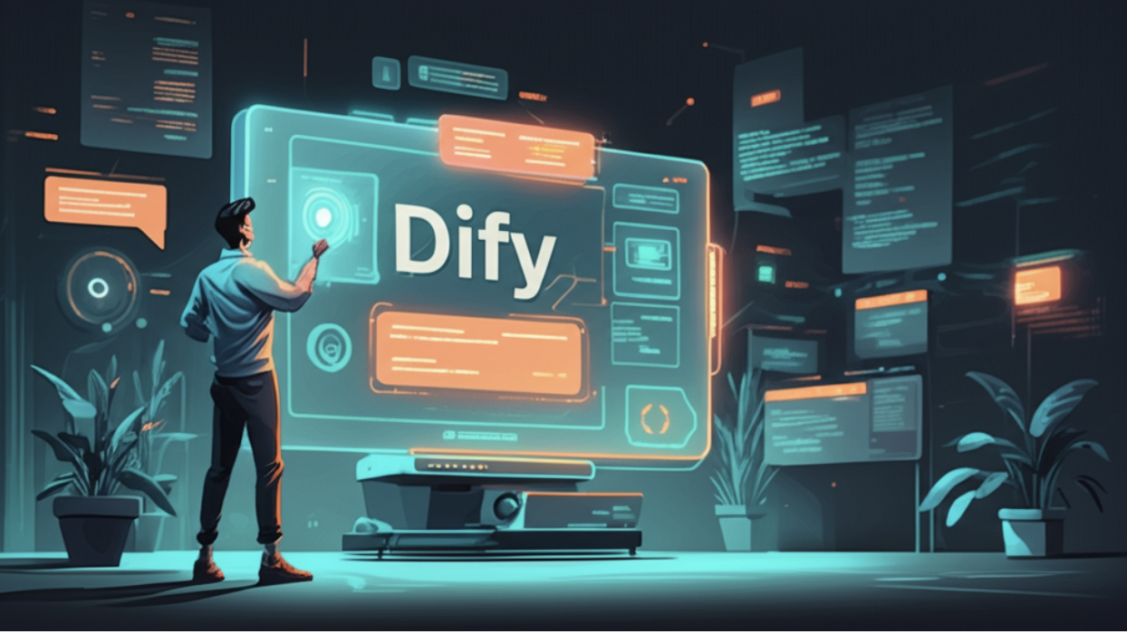 【革新】DifyでGenAI開発を加速！開発効率89%UPの秘密とは？